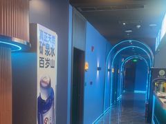 -立里春天印象·影院足疗轻养SPA(二十四城店)