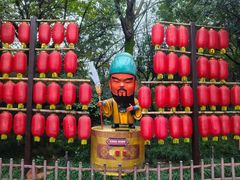 -群光广场