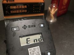 -鸽子侯·家宴·平价海鲜(市图书馆店)