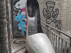 -半坡国际艺术区