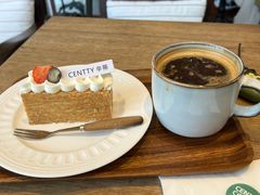 -CENTTY辛蒂咖啡·烘焙·西点(D15生活美学馆店)