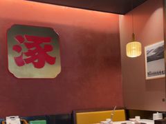 -涿派·炝锅鱼(涿州店)