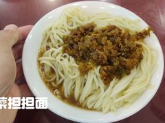 -新川面馆(新街口二店)