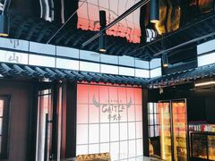 -牛武士寿喜烧·和牛火锅自助(全球首店)