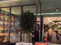 -金春禧(世茂国际广场店)