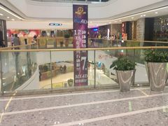 -万达广场(南宁青秀店)