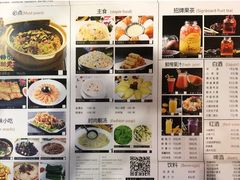 -红蕃干锅·脆皮香辣虾(南屏街金鹰店)