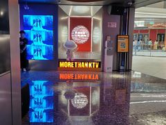 -星聚会KTV(南翔印象城MEGA店)