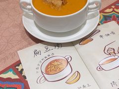 -BRBR叙利亚餐厅(总店)