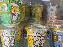 芝士酸奶-心乐生活新鲜屋(星海广场店)