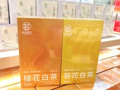 -铜锣湾国际购物中心