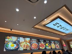 -米村拌饭(嘉兴经开龙鼎万达广场店)
