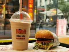 -The Habit Burger Grill 哈比特汉堡(复兴soho店)
