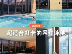 -KK ONE(京基滨河时代店)