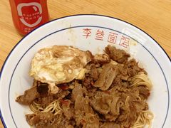 -李叁面馆(妇幼店)