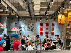 -贰回巷火锅馆(钟楼店)