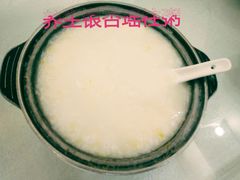 -永兴外婆桥酒楼(谷埠街店)