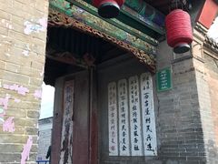 -暖泉古镇