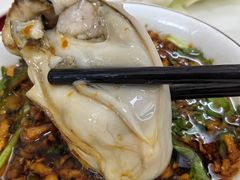 -花苑美食横琴生蚝火锅(拱北粤华路店)