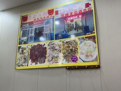 -老七饭馆(光荣道总店)