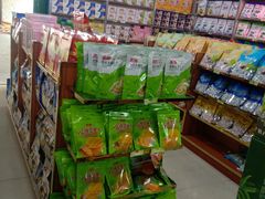 零售区-林旺社区水果市场