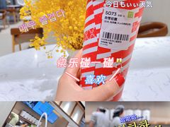 -奈雪的茶(金鹰广场店)