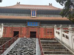 -北京国子监胡同