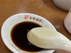 -回回锅贴(小河沿店)