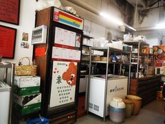 -袁妈红豆汤(重庆总店)