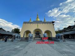 -天龙八部武侠城