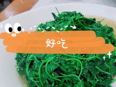 -新名仕(仙霞路店)