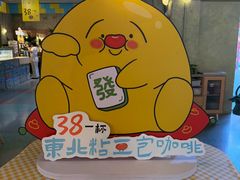 -仁义涵西餐·咖啡(中华巴洛克店)
