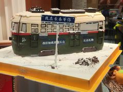 -丁香西饼屋(桂林路店)