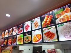 -安发瞧麻辣烫(总店)