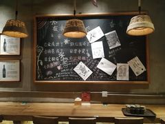 大堂-山城遇宴·重庆江湖菜(五道口银谷大厦店)