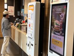 -麦当劳(祈年大街店)