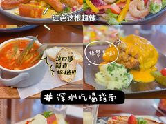 -haxnbauer海森堡德国餐厅(深圳coco店)