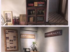 -时光花园(白鹭洲店)