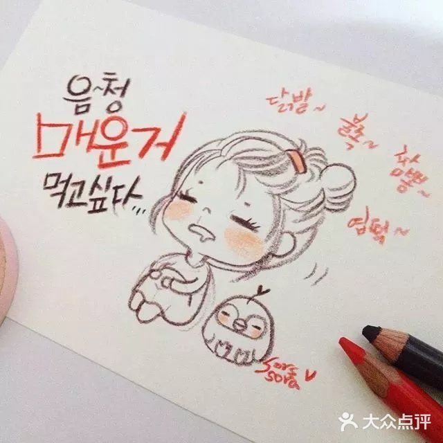 小清新彩铅人物画，每一张都超萌哒！