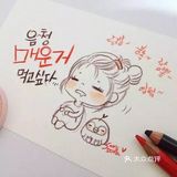 小清新彩铅人物画，每一张都超萌哒！