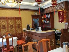 -峨嵋酒家(地安门店)