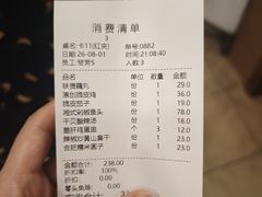 -庐州太太(鼓楼店)