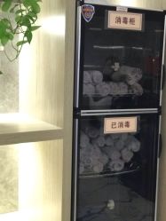 -Meng Lang 梦郎白金店