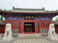-开封府
