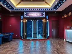 -恐怖游戏(湖滨店)