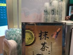 -1点点(学府路店)