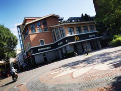 -麦当劳(欢乐谷店)