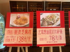 -半岛太子酒家(海港城店)