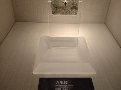 -鄂州市博物馆