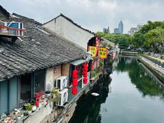 -绍兴书圣故里景区